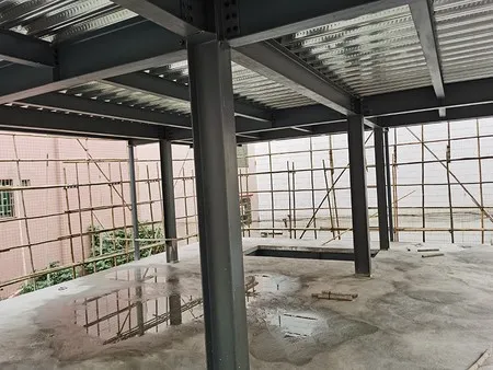 Main Structural System