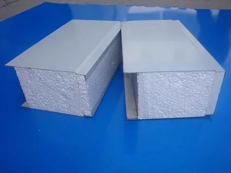 Enclosure System
