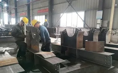 Coating