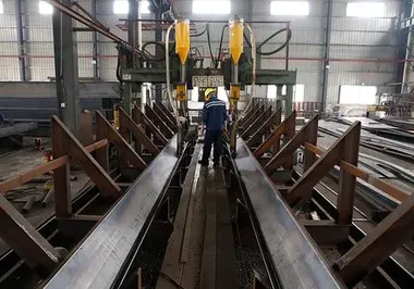 Company Profile