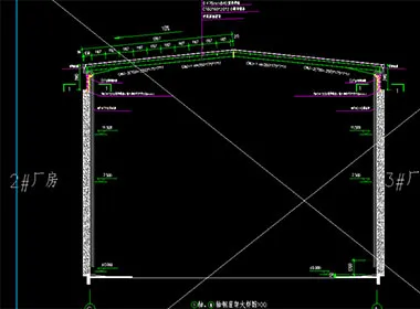 Steel Structure Canopy Project