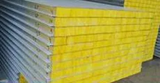 Glass Wool Sandwich Wall Panel