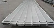 Corrugated Steel Sheet